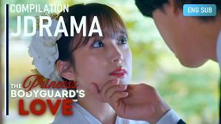 Best Moments PT1: I married my bodyguard! | The Princess Bodyguard’s Love | COMPILATION [ENG SUB]