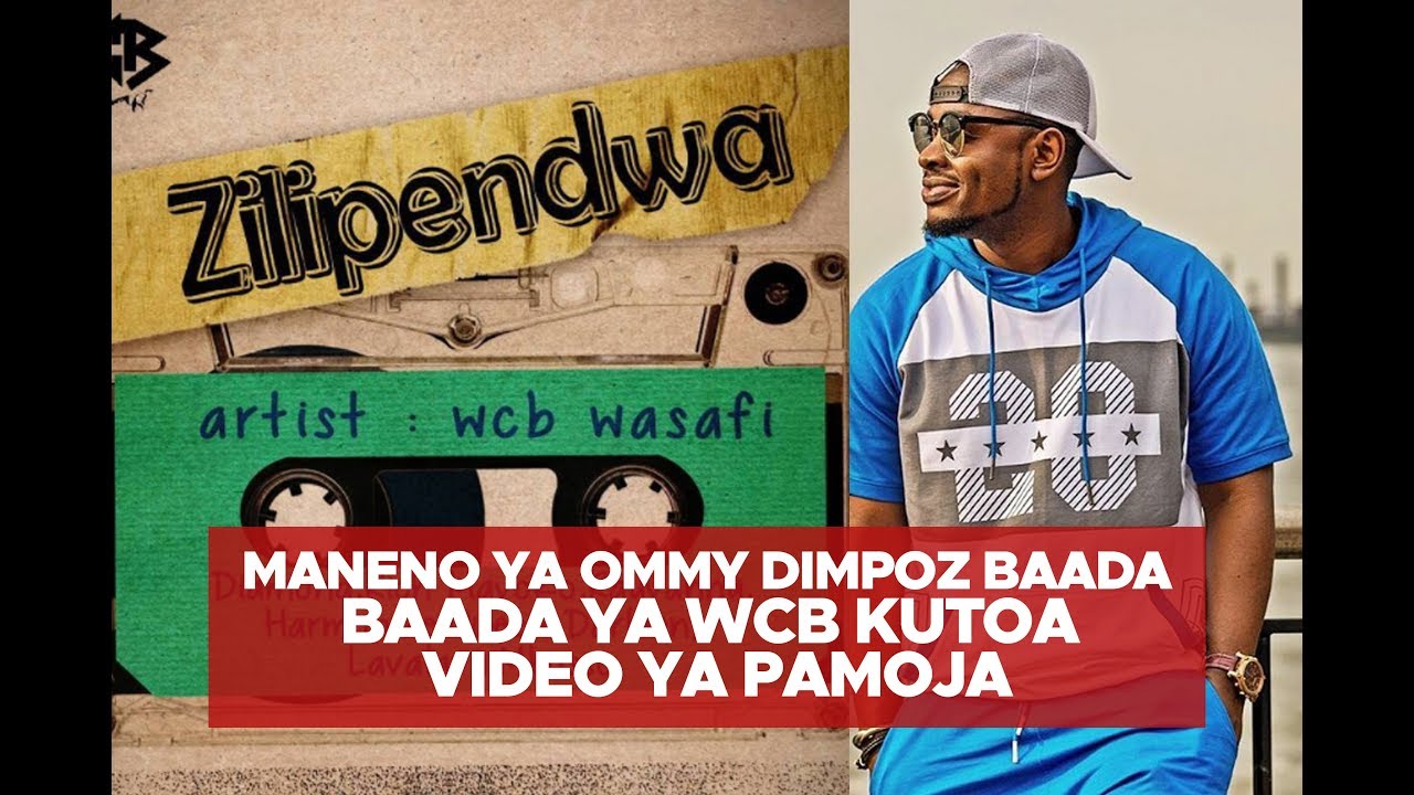 ommy-dimpoz-baada-ya-video-mpya-ya-wcb-kuachiwa-baada-ya-alikiba-youtube