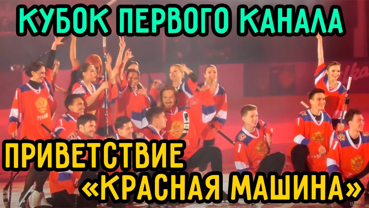 Машина алины олешевой