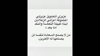 #اكسبلور #لايك #ترند