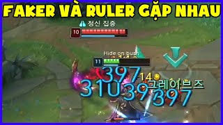 Đây là khi Faker và Ruler gặp nhau trong một trận rank, Tyler bắt đầu hành trình leo thách đấu bằng