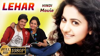 LEHAR (2024 ) Full Movie || Rakul Preet Singh Movies in Hindi Dubbed || Love Story Movie Full HD