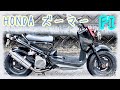 豊田市　HONDA Zoomer ズーマー　インジェクション　FE24120801 Sold-愛知県豊田市発 HONDA Zoomer ズーマー インジェクション