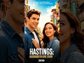 blockbuster movie Hastings