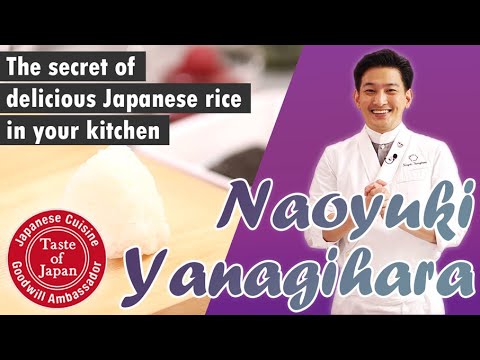The Secret Of Japanese Cuisine #6 The Secret Of Delicious Japanese Rice In Your Kitchen!