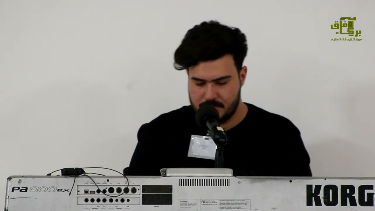 اغنية الشفق/ جامعة نزوى