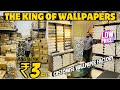 The King Off Wallpapers || Biggest Wallpaper Warehouse In Delhi || Cheapest Wallpapers Market