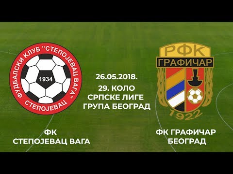 Srpska liga Beograd: Stepojevac - Grafičar (Zvezda B) 2:2, ceo meč - Srpska liga Beograd: Stepojevac - Grafičar (Zvezda B) 2:2, ceo meč