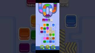 Beads Out Stage 586 (Fast Version) Clear