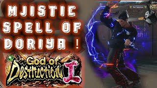 MESMERIZING MAJISTIC SPELLS OF ELECTRIC WIND GOD FIST !