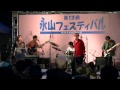 歌謡サスペンス/昭和歌謡曲ヒットパレードVol2