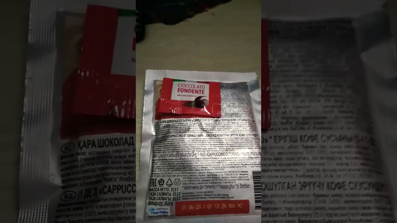 maccoffee cappuccino di torino 