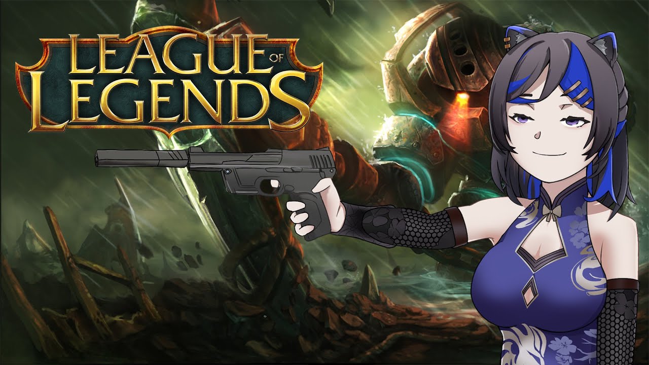 [League of Legends 英雄联盟] 我想要嘎嘎乱杀 | MYViki