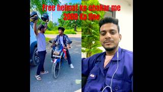 Ab Tak Ka Sabse Expensive Helmet! (Jiski Keemat Hai ₹20,000 Fine) #funny #comedy #viral #trending
