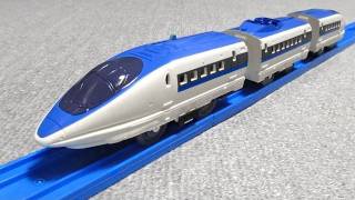 プラレール 500系新幹線 旧車両 Tomy Plarail Shinkansen Youtube プラレール 500系新幹線 旧車両 Tomy Plarail Shinkansen Youtube
