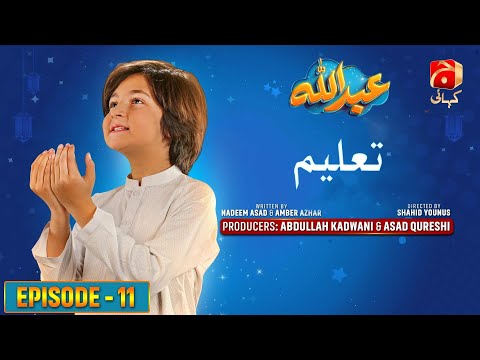 Abdullah — Episode 11