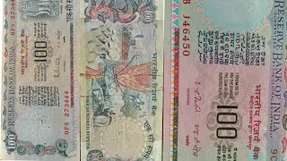 Rupee 100 Old Indian Note Complete Information With Price