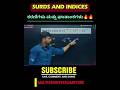 FOLLOW FOR MORE TRICKS 🔥🔥  #mathswithsumitsir #mentalabilityinkannada #competitiveexams