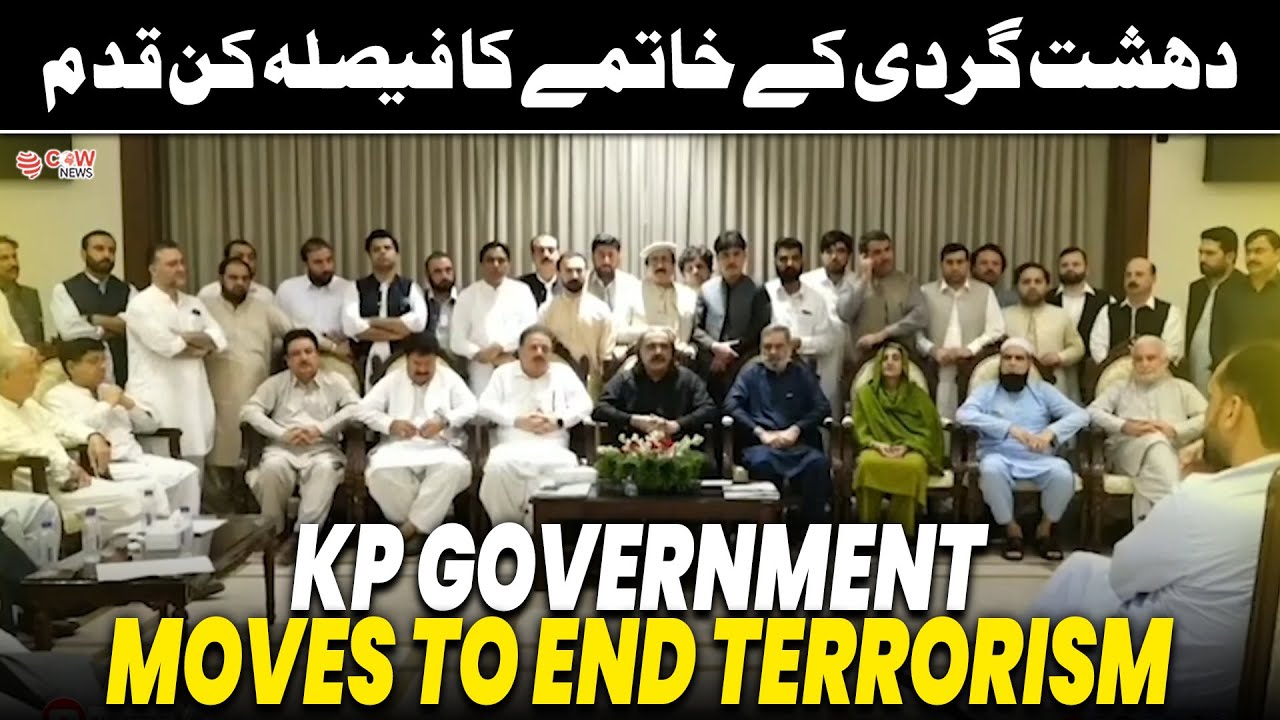 "Khyber Pakhtunkhwa Calls Apex Committee Meeting: Aiming to End Terrorism Through Local Dialogue