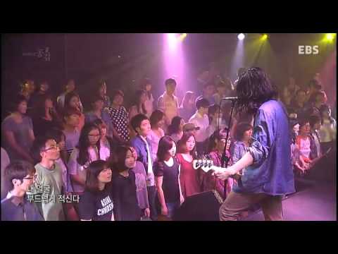 1042회 아시안 체어샷 - 화석
