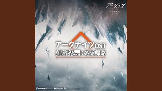 パトリオット