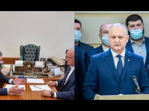После визита в