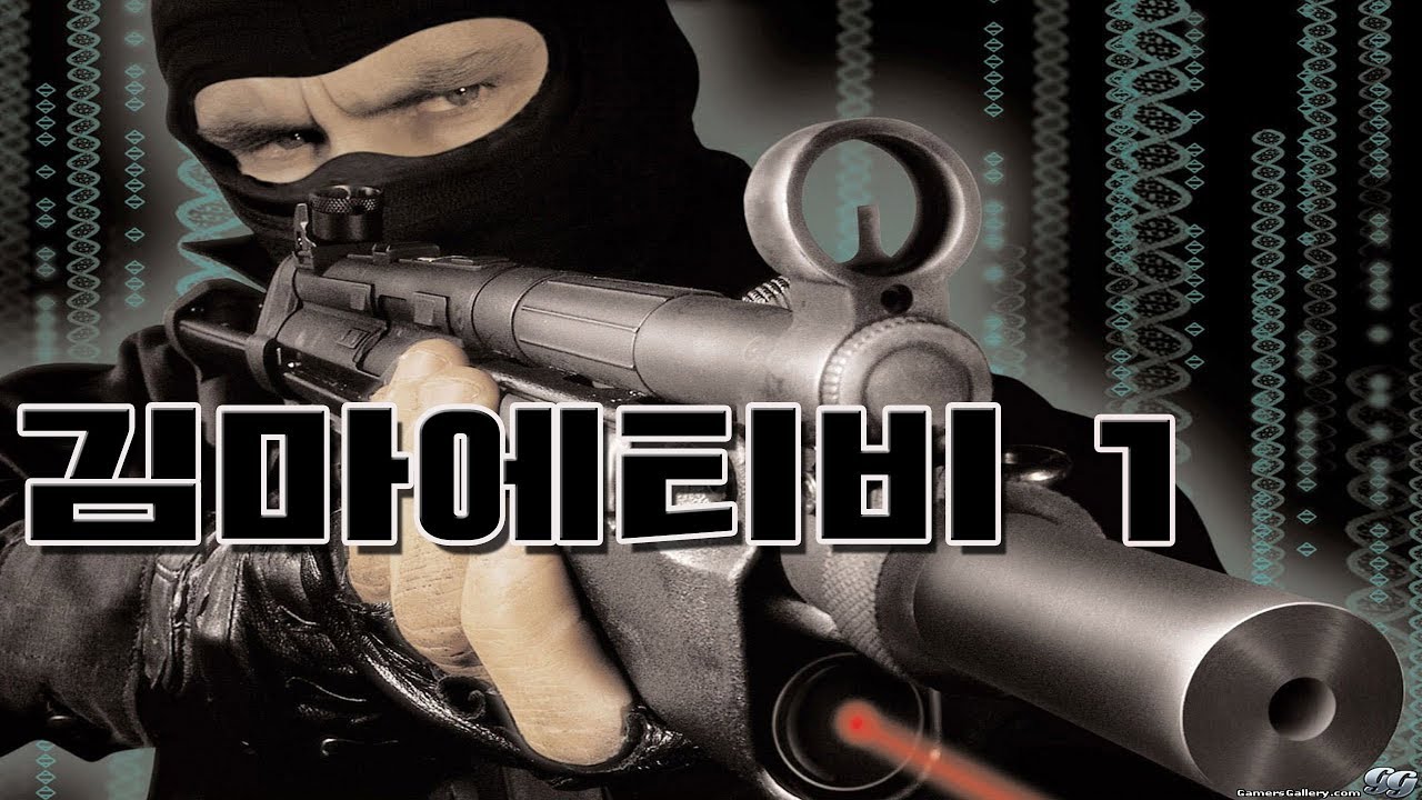 soldier of fortune 2 double helix gold edition torrent soldier of fortune 2 double helix gold edition torrent
