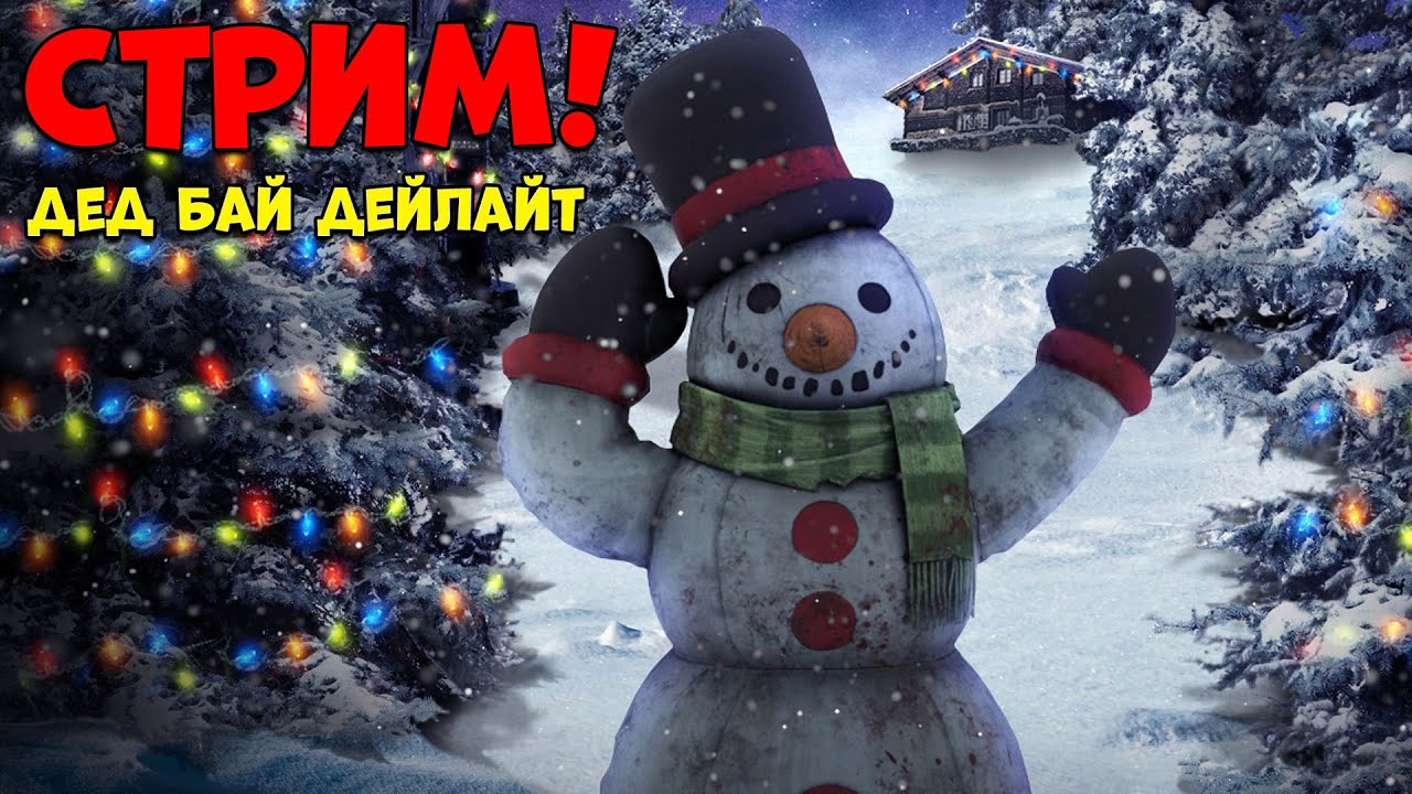 Авто бай стим
