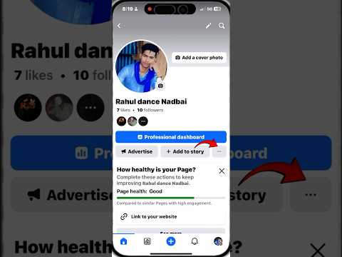 Facebook Page Ka