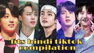 Bts best hindi tiktok compilation😍💜|| latest tiktok compilation|| part-13