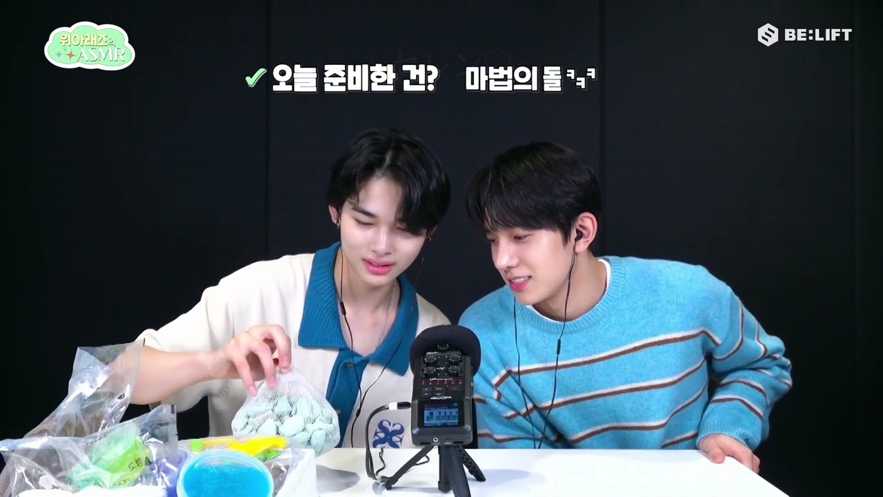 [ 엔하이픈 ASMR ] NI-KI & HEESEUNG 부드럽게 말하기 ~