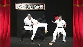 Surprising karate dojo [Masquerade Award ]