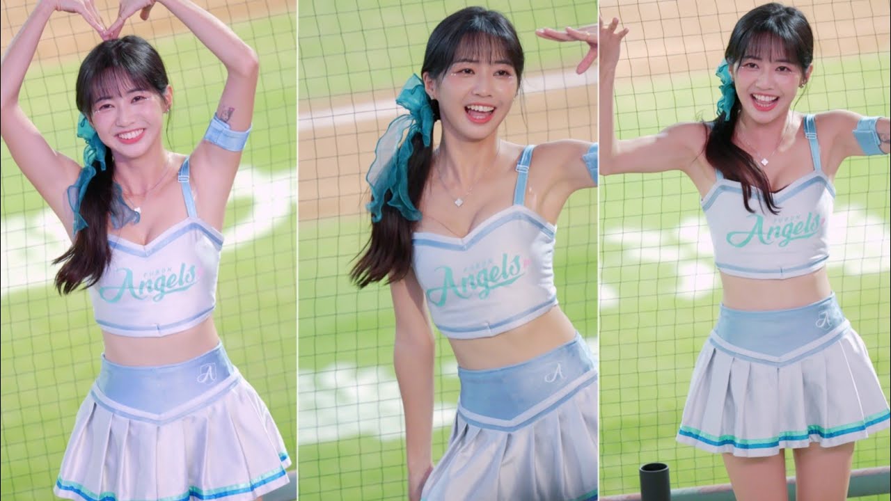 20230924 新莊棒球場 富邦 fubon angels 慈妹《藍色狂潮 成功讓球迷站起來的慈妹~》