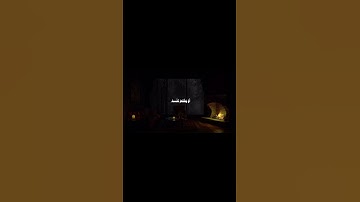 ومن يعمل سوءا او يظلم نفسه | محمود الحصري من سورة النساء |قران كريم Quran #اكسبلور #قرآن #لايك