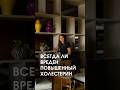 Всегда ли вреден повышенный холестерин?