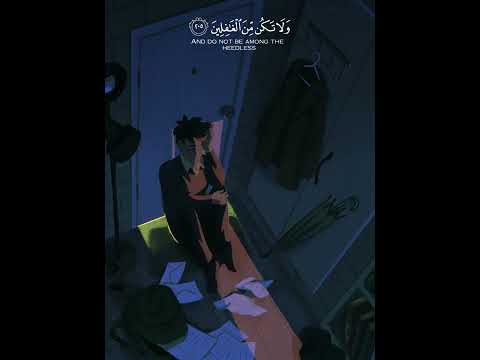 تلاوة تريح القلب بصوت عبد الرحمن مسعد حالات واتس اب 