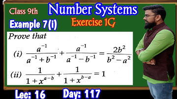 Rs Aggarwal Class 9 Exercise 1G Example 7 i | Prove that a^-1/a^-1+b^-1+a^-1/a^-1-b^-1=2b^2/b^2-a^2
