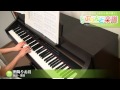 雨降りお月 / 民謡・童謡 : ピアノ(ソロ) / 初級