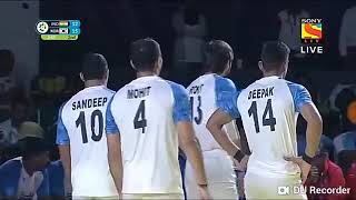 Asain kabaddi 2018. India vs koria !! हार गये भाईयों 1 point ते