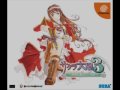 サクラ大戦 3 Sakura Wars 3 心の傘は