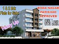 1 & 2 bhk Flats for Sale in ROHA nearby Rly. Stn. New Project Approved by ROHA NAGAR PARISHAD..