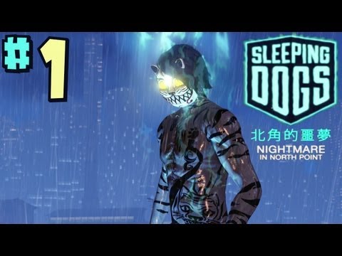 Video: Sleeping Dogs Apără Genul Zombie, Nu „exagerat”