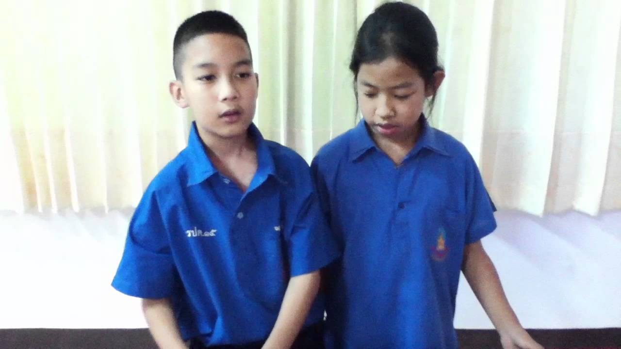 โรงเรียนราชประชานุเคราะห์15