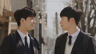 Where Your Eyes Linger EP 1 Sub Eng