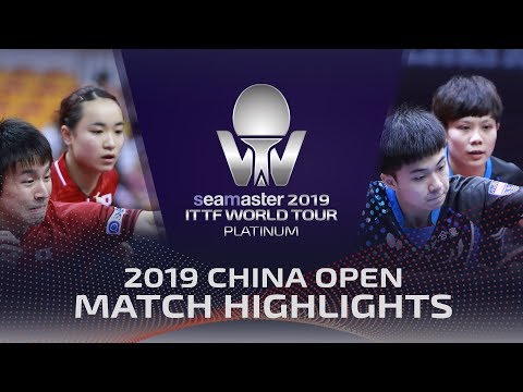 Koki Niwa/Mima Ito vs Lin Yun-Ju/Cheng I-Ching | 2019 ITTF China Open Highlights (1/2)