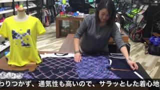 paradiso　20171SPRING & SUMMER Collection