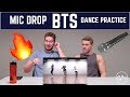 BTS 'MIC DROP DANCE PRACTICE' | REACTION