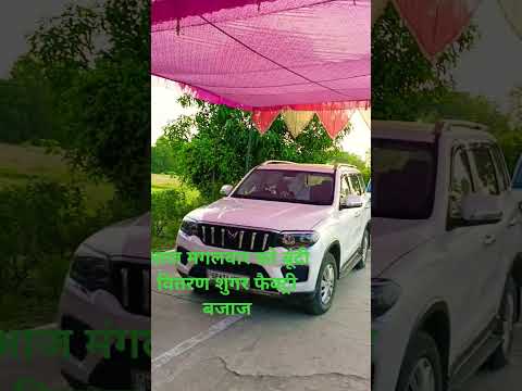 संकट कटे