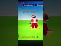 FELIZ NAVIDAD PARA TODOS MIS SUCRITORES :) #roblox #navidad #memes #humor #dúo