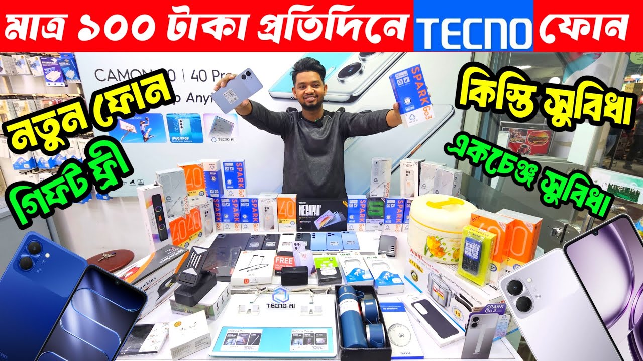 Tecno🔥Tecno Mobile Phone Price In Bangladesh 5g🔰Tecno Spark Go 3/Tecno Pova 7Pro 5g/Tecno Pova Slim